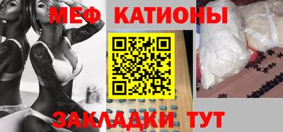 прущий лед Балахна