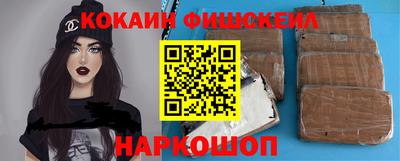 дурь Балашиха