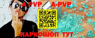 дурь Балашиха