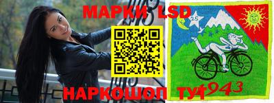 дурь Балашиха