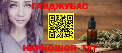 дурь Балашиха