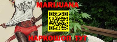 дурь Балашиха