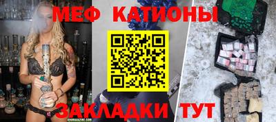 прущий лед Балахна