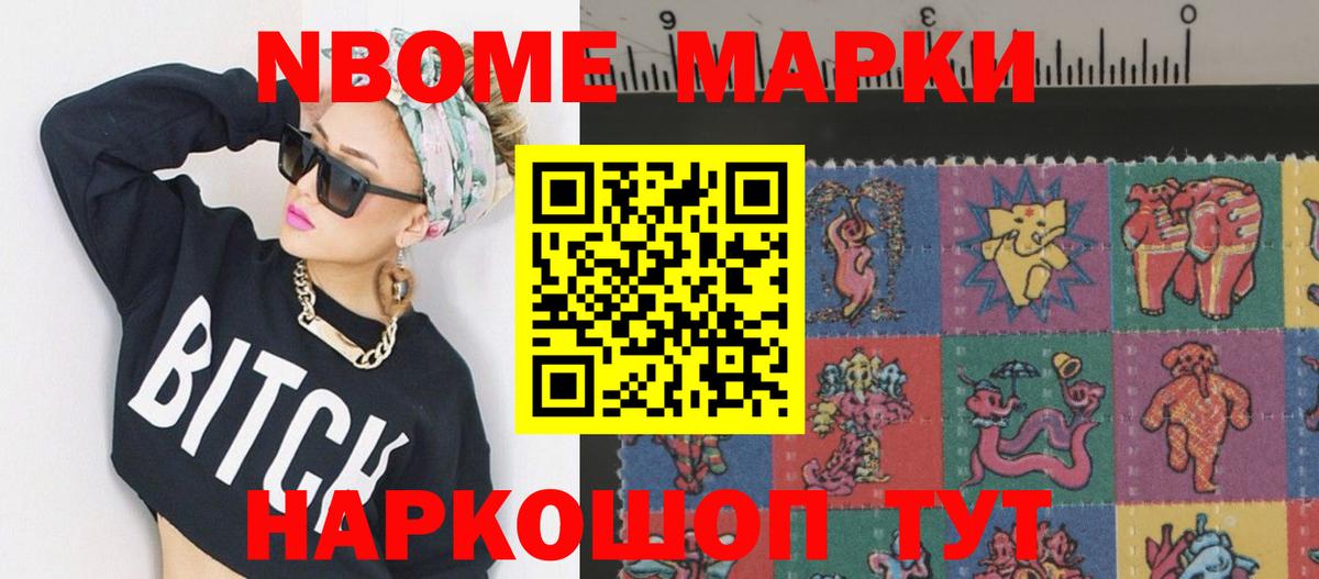 Лсд 25 экстази ecstasy  Лсд 25 экстази ecstasy  Железногорск 